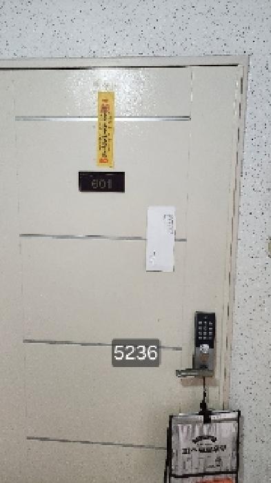 물건 사진 3