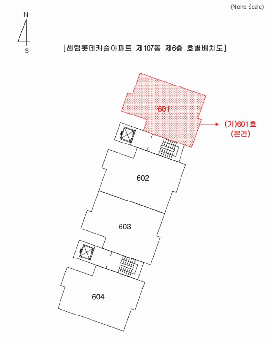 물건 사진 4