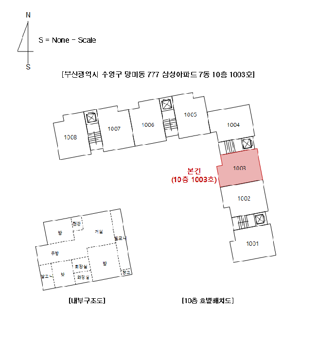물건 사진 4
