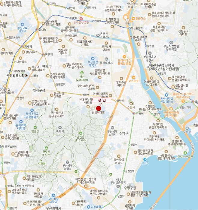 물건 사진 5