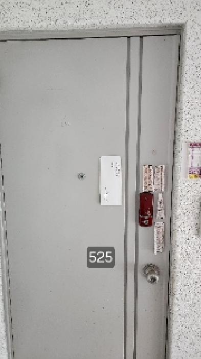 물건 사진 2