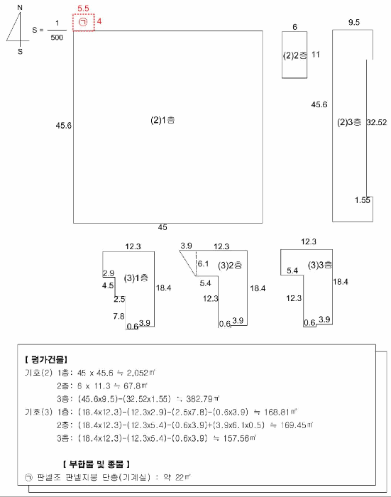물건 사진 11