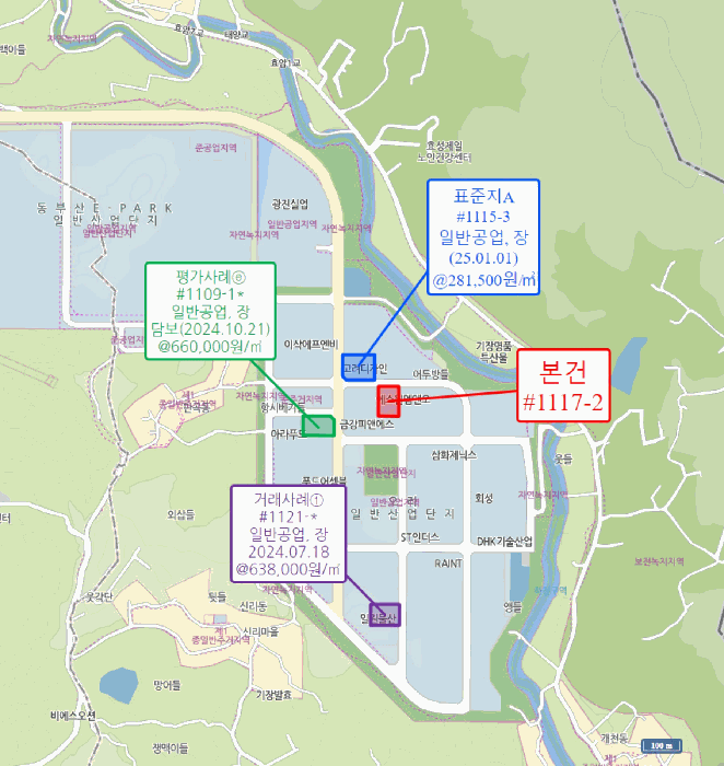 물건 사진 13