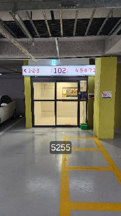 물건 사진 1