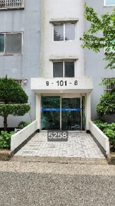물건 사진 1