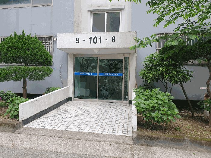 물건 사진 8