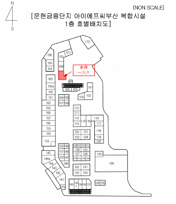 물건 사진 6