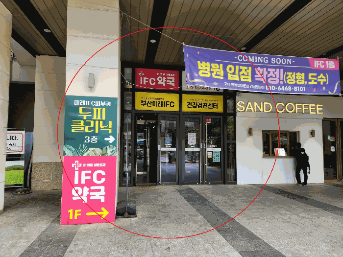 물건 사진 10