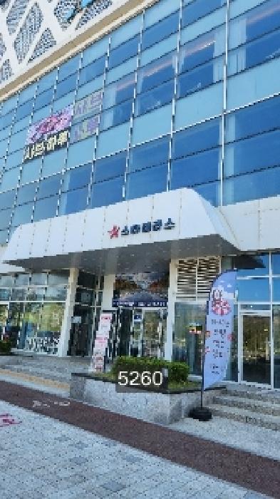물건 사진 1