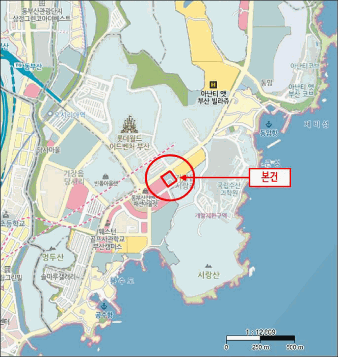 물건 사진 7