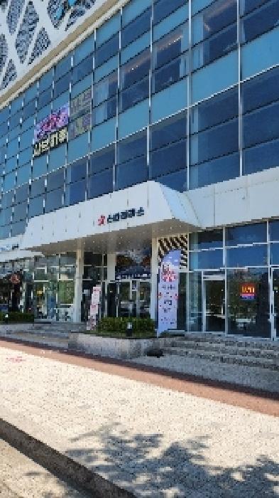 물건 사진 2