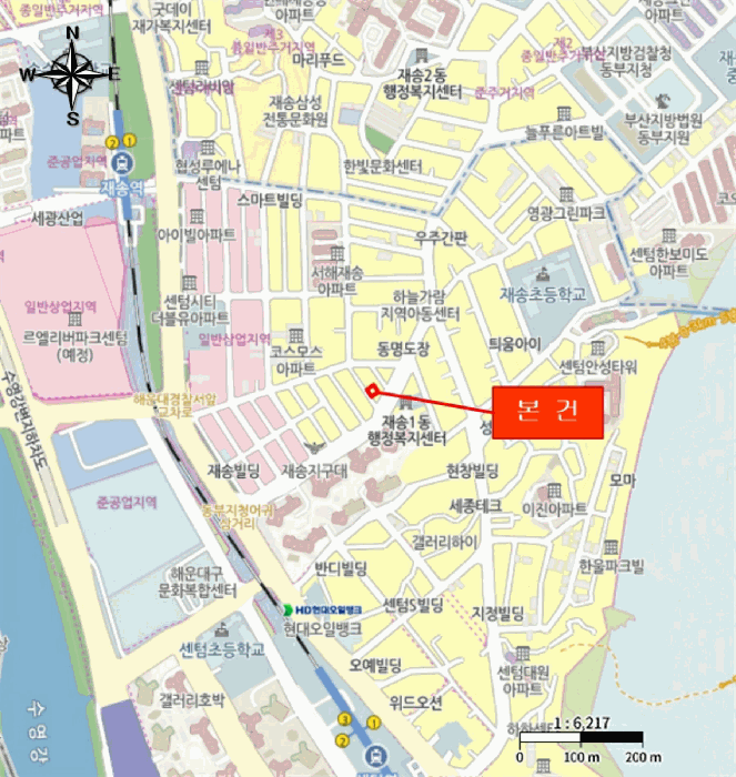 물건 사진 5