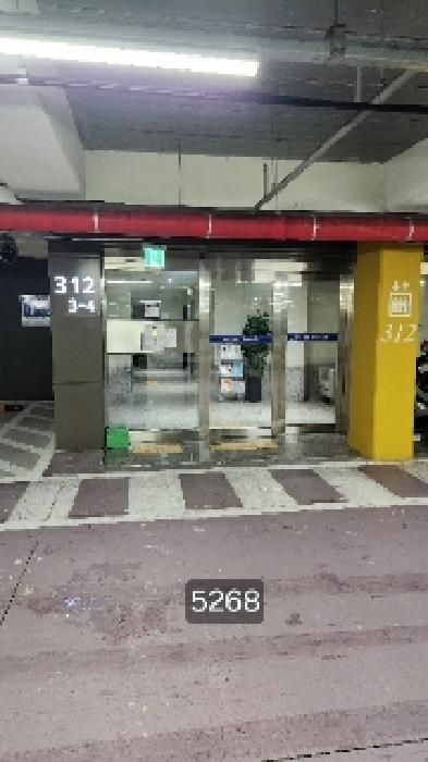 물건 사진 2
