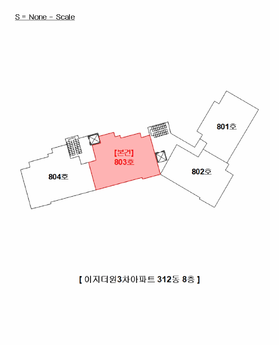 물건 사진 4