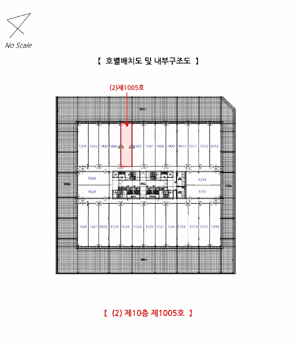 물건 사진 12