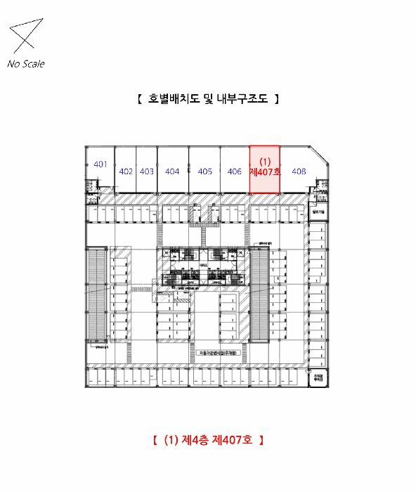 물건 사진 13