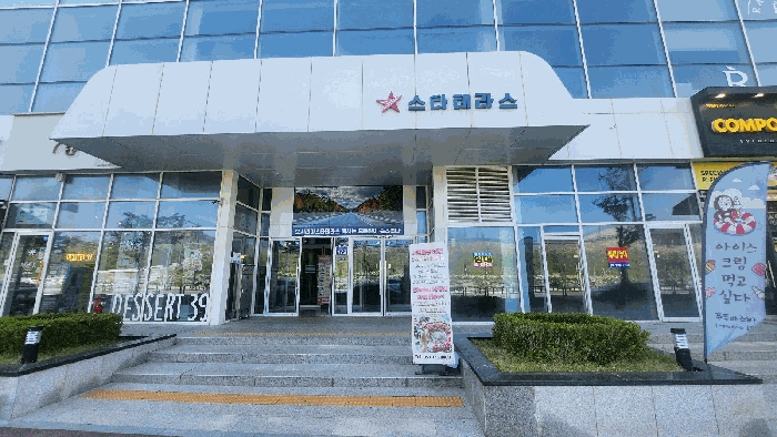 물건 사진 10