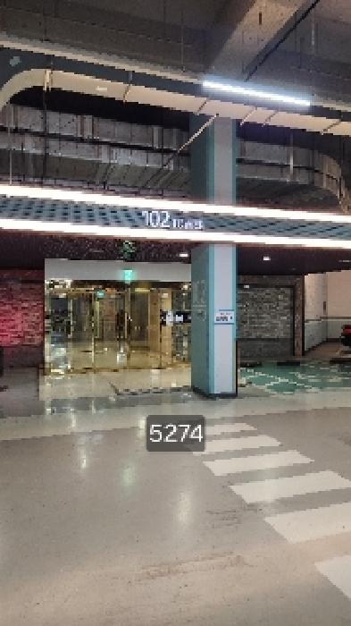 물건 사진 1