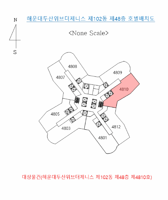 물건 사진 6
