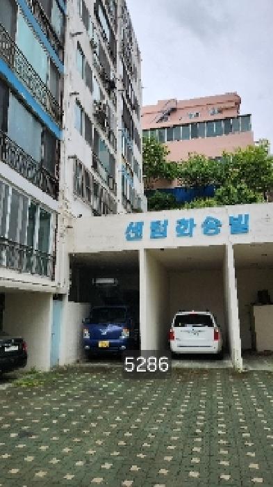 물건 사진 1