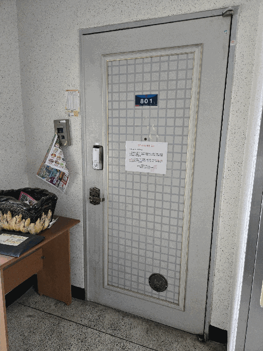 물건 사진 11