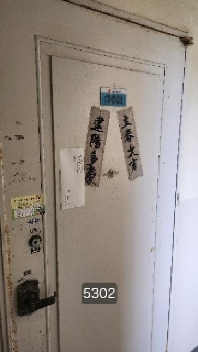 물건 사진 3