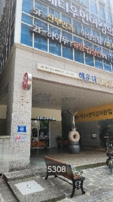 부산광역시 해운대구 우동 639-3 해피투모로우마린 19층1905호 사진 1