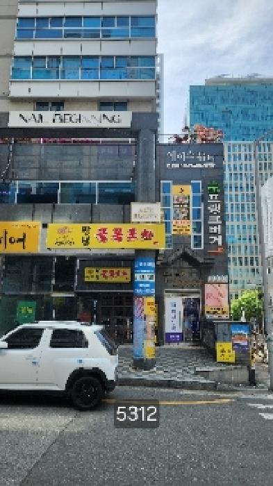물건 사진 3