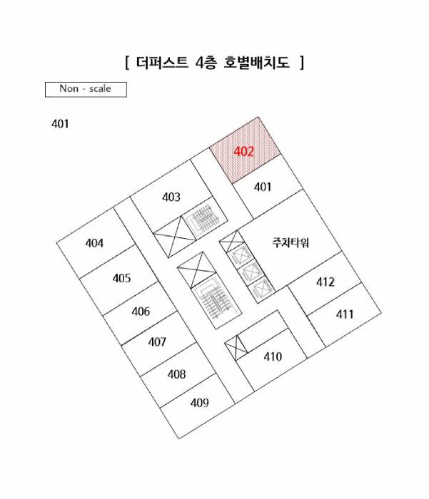 물건 사진 4