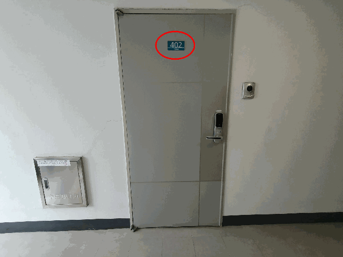 물건 사진 9