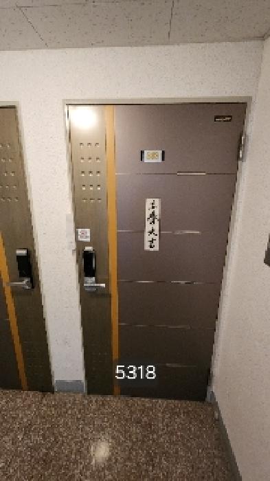 물건 사진 4