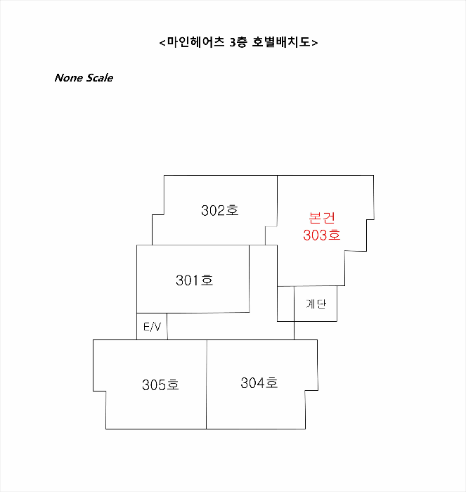 물건 사진 9