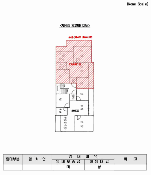 물건 사진 4