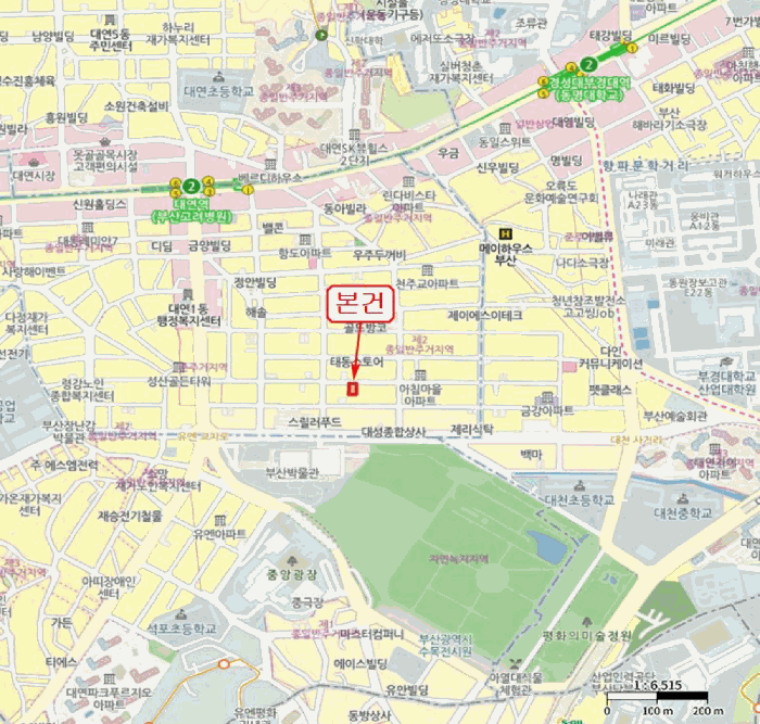 물건 사진 5