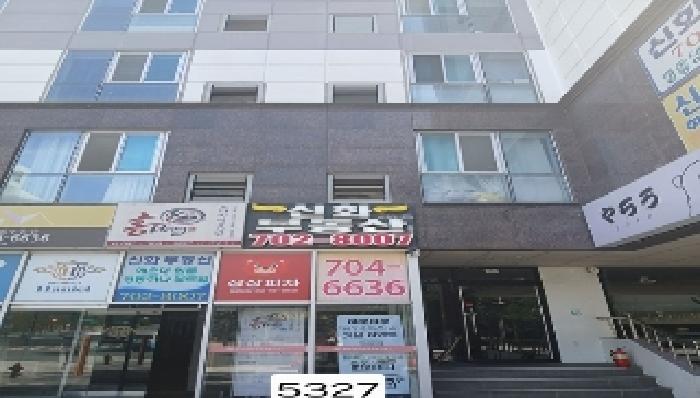 물건 사진 3