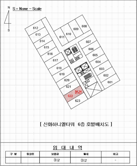 물건 사진 5
