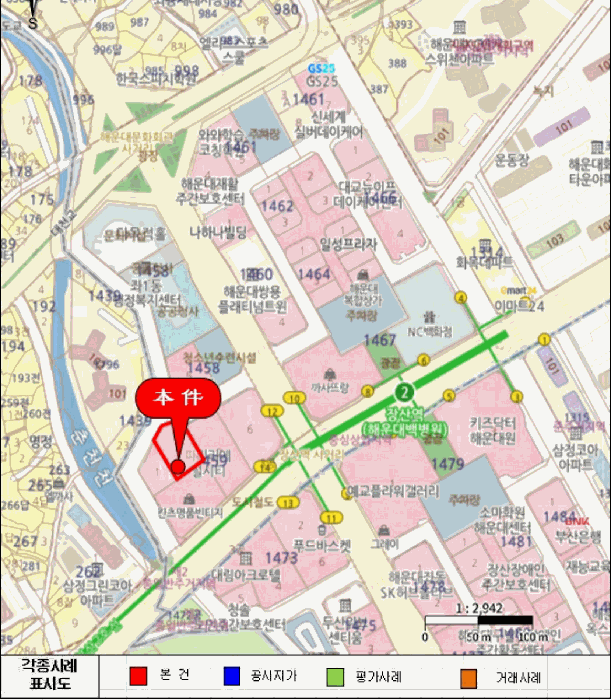 물건 사진 6