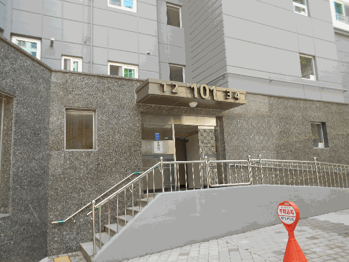 물건 사진 12