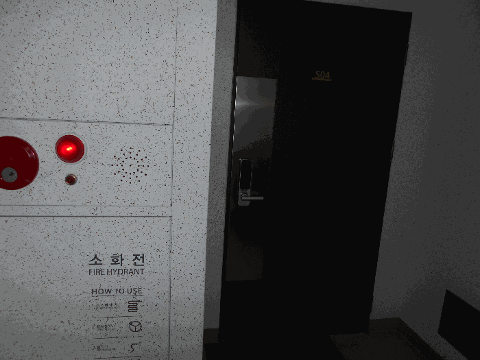 물건 사진 14