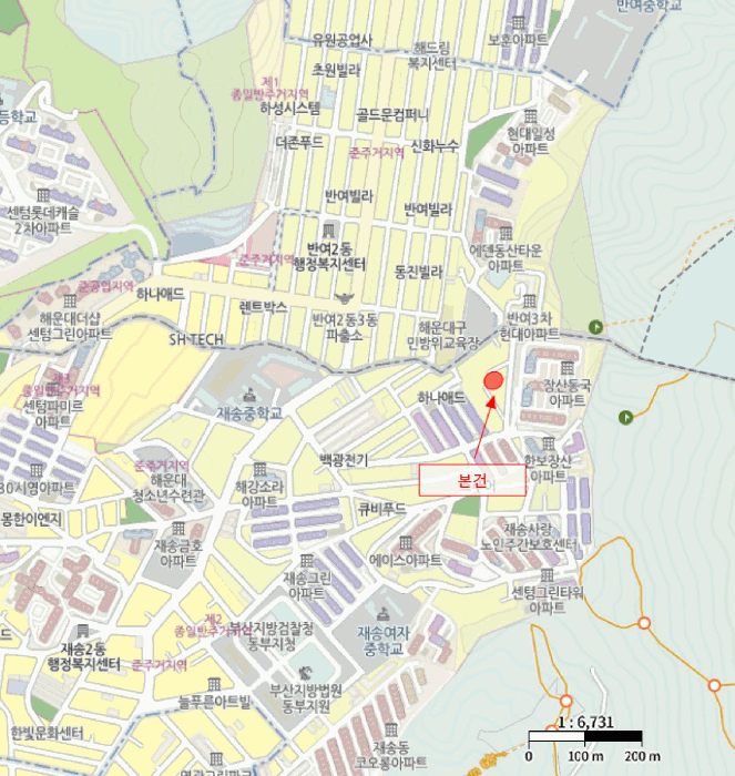 물건 사진 6