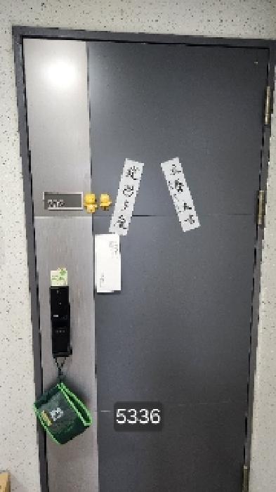 물건 사진 2