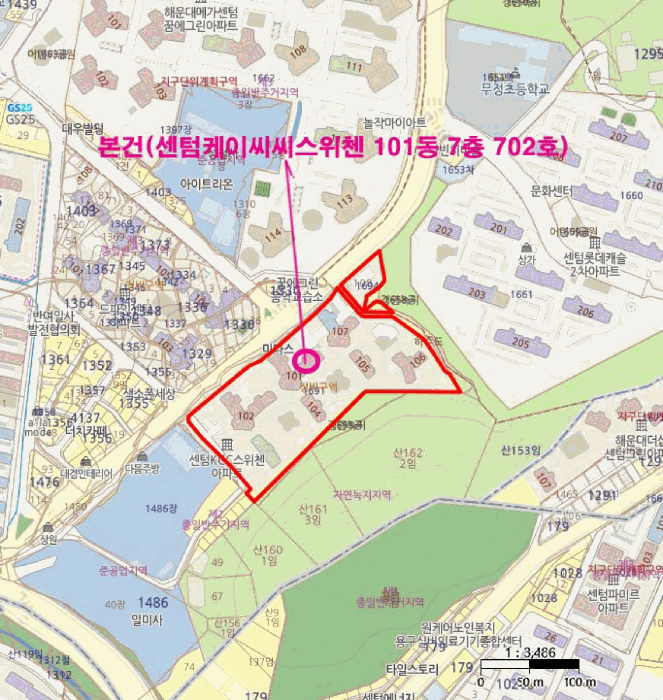 물건 사진 5
