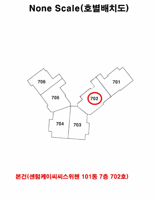물건 사진 10