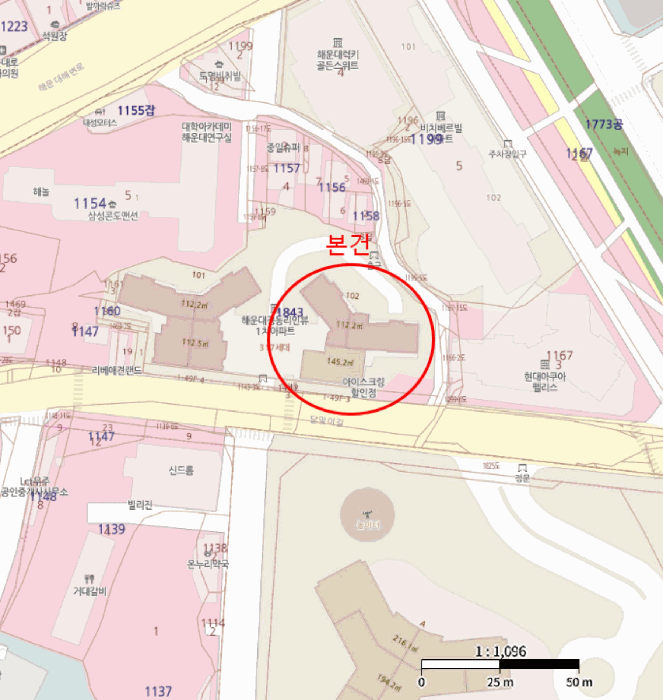 물건 사진 7
