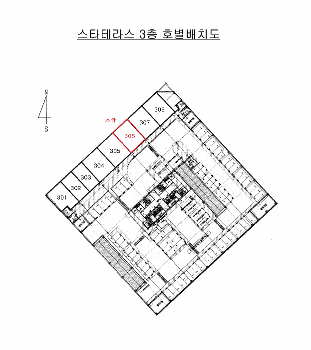 물건 사진 10
