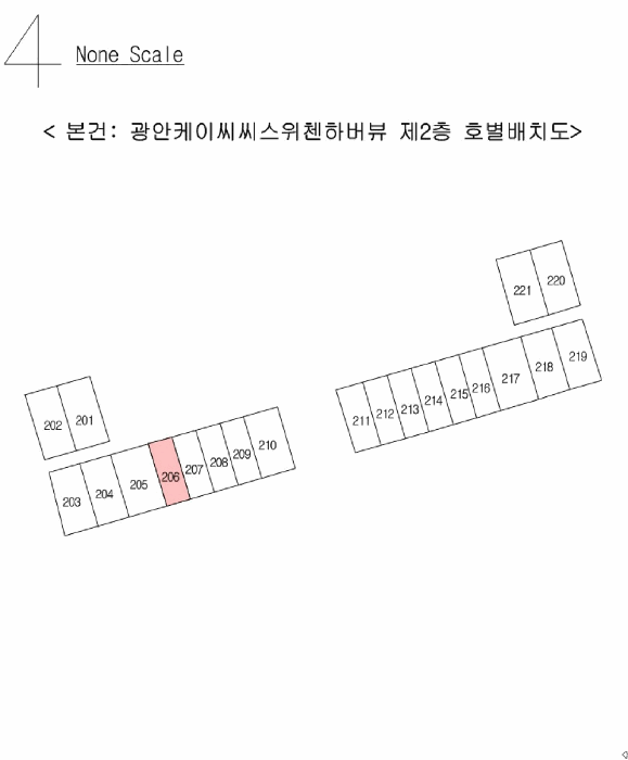 물건 사진 9