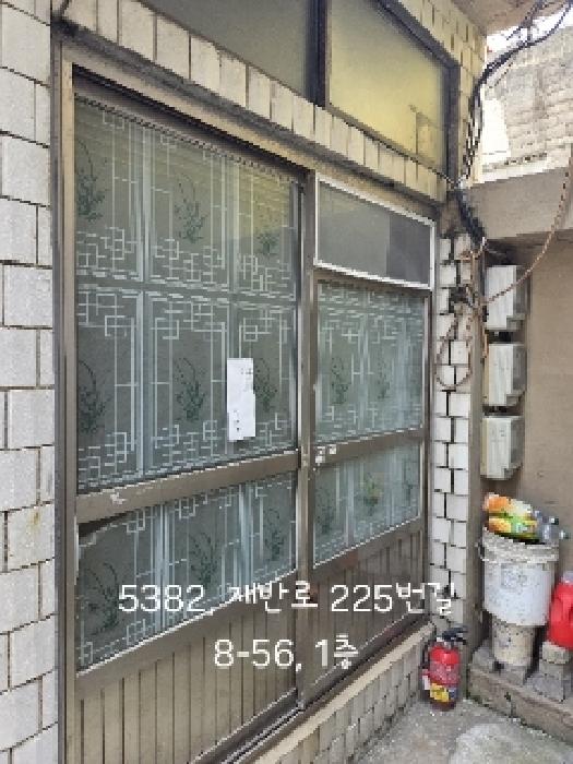 물건 사진 6
