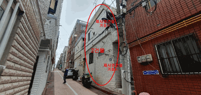 물건 사진 9