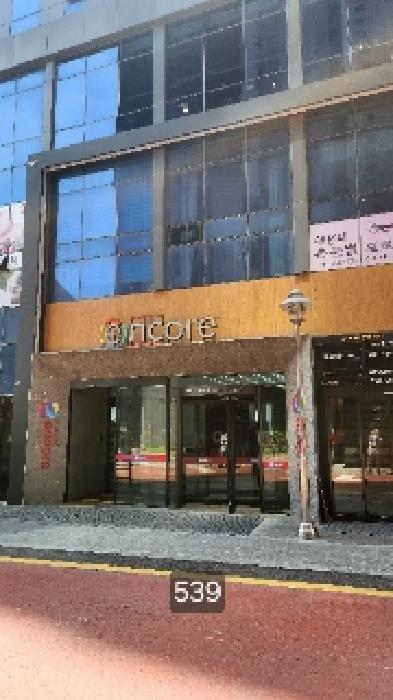물건 사진 2