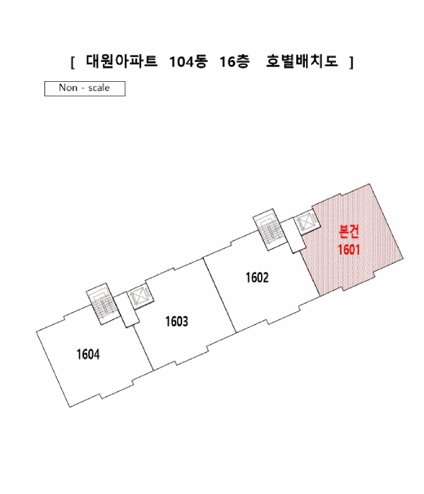 물건 사진 3